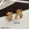 DIOR 디올 귀걸이 D9182 2020/신상 (정품과 비교가능한 퀄리티 )