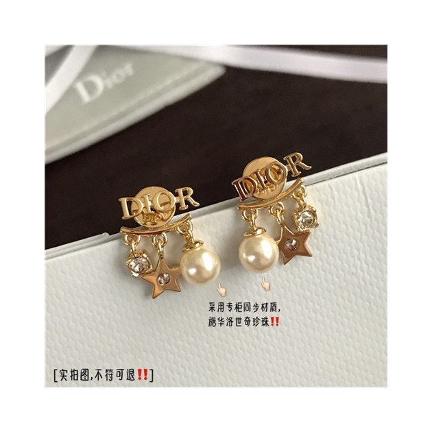 DIOR 디올 귀걸이 D9182 2020/신상 (정품과 비교가능한 퀄리티 )