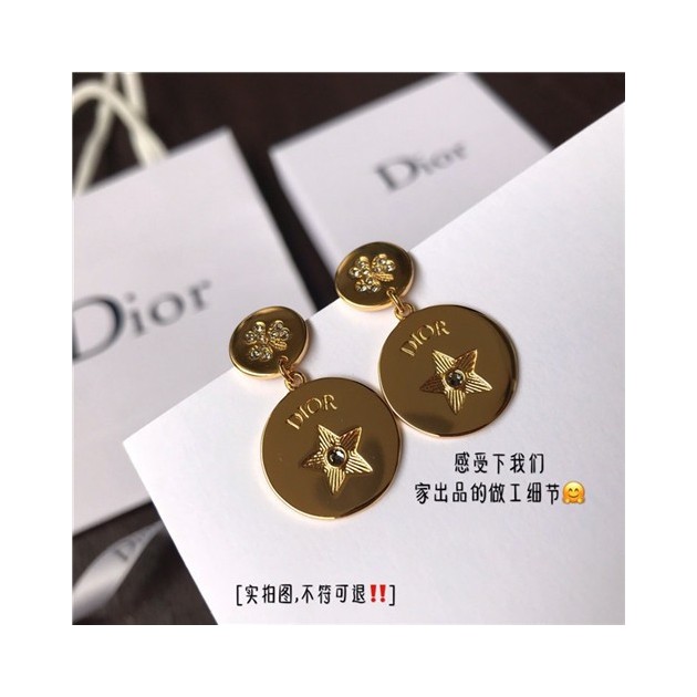 DIOR 디올 귀걸이 D9112 2020/신상 (정품과 비교가능한 퀄리티 )