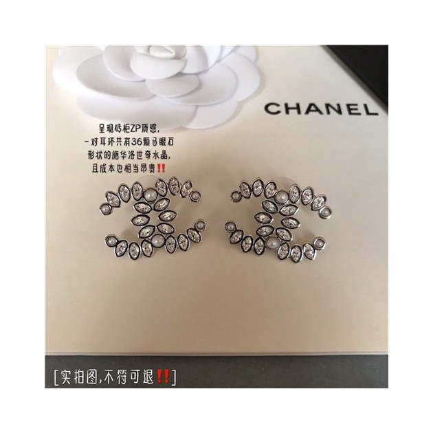 CHANEL 샤넬 귀걸이 C4020 2020/신상 (정품과 비교가능한 퀄리티 )