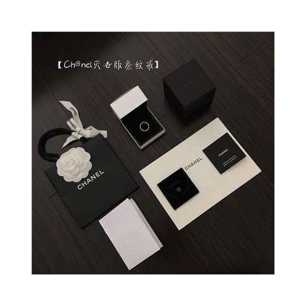 CHANEL 샤넬 반지 C6900 2020/신상 ( 사이즈 카톡상담) (정품과 비교가능한 퀄리티 )