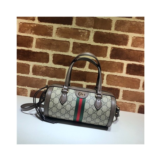 GUCCI 구찌 오피디아 GG 스몰 보스톤백 602577 2020/신상