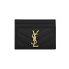SAINT LAURENT 생로랑 카드지갑 Y631090-2 (금장/은장)