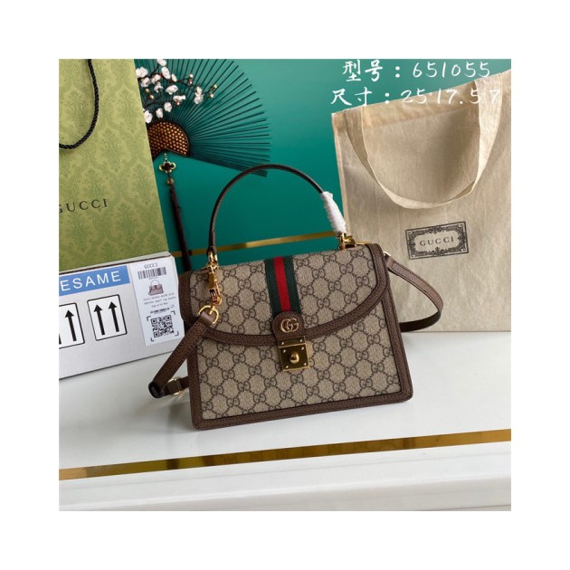 GUCCI 구찌 오피디아 GG 슈프림 웹 탑핸드백