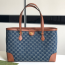 GUCCI 구찌 오피디아 GG 슈프림 쇼퍼백 631685 2021/신상