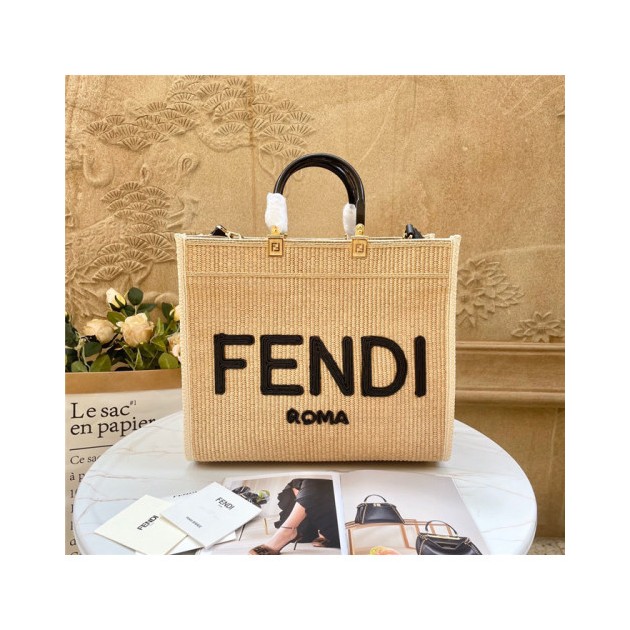 FENDI 펜디 선샤인 토트백 F8372