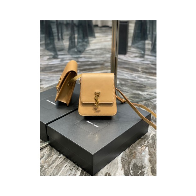 SAINT LAURENT 생로랑 카이아 노스 사우스 사첼백 Y668809