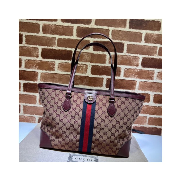 GUCCI   구찌 오피디아 GG 슈프림 쇼퍼백 631685