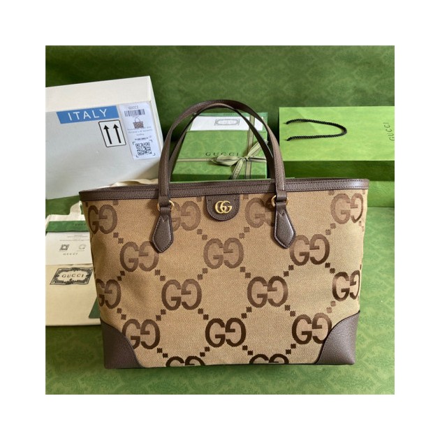 GUCCI  구찌 오피디아 GG 슈프림 쇼퍼백 631685