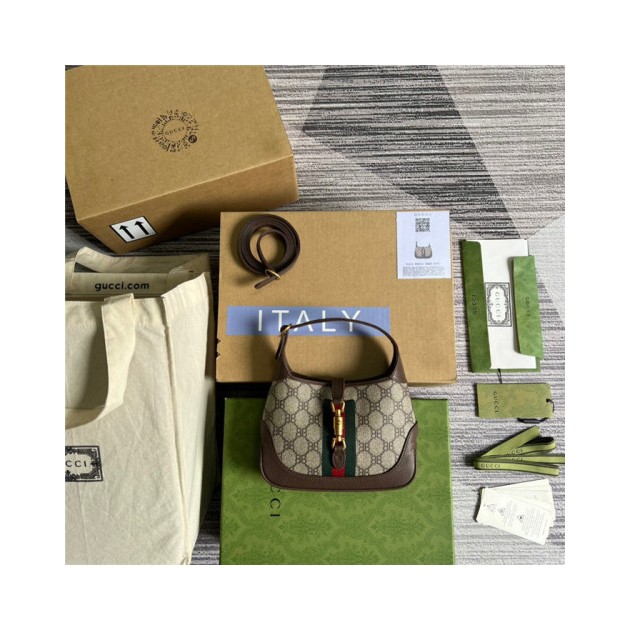GUCCI 구찌 해커 프로젝트 미니 호보백 680132