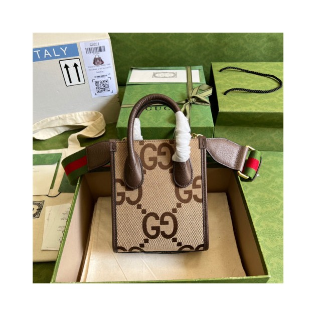 GUCCI  구찌 인터로킹 G 미니 토트백 671623