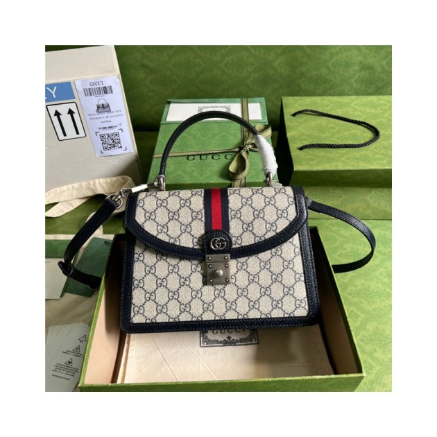 GUCCI 구찌 오피디아 GG 슈프림 웹 탑핸드백 651055