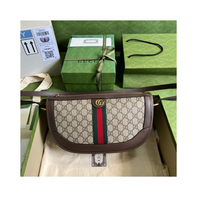 GUCCI 구찌 오피디아 라지 숄더백 674096