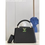 LOUIS VUITTON 루이비통 카푸신 토트&숄더백 M48865