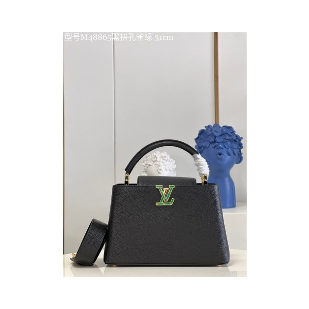 LOUIS VUITTON 루이비통 카푸신 토트&숄더백 M48865
