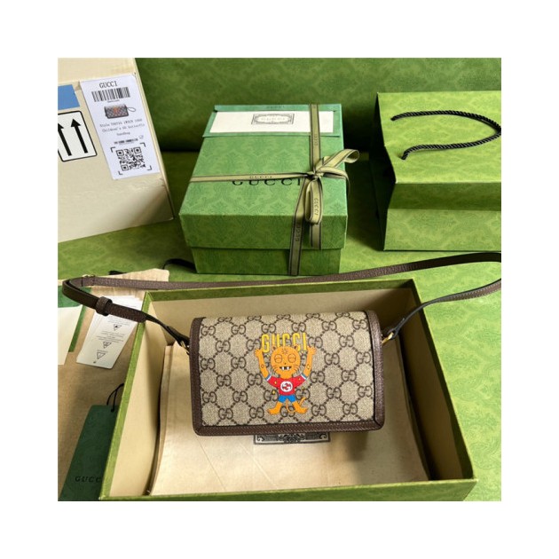 GUCCI 구찌 미니 크로스백 700733