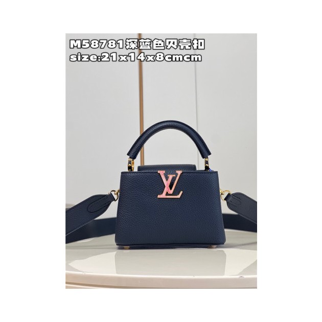 LOUIS VUITTON  루이비통 카푸신 BB M48865