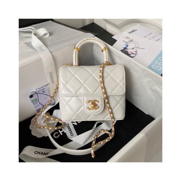 CHANEL 샤넬 미니 플랩백 AS4035