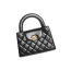 CHANEL 샤넬 켈리 쇼퍼백 AS4416