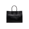 SAINT LAURENT 생로랑 리브 교슈 라지 토트백