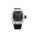 RICHARD MILLE 리차드밀 뚜르비옹 화이트 RM12-01 (8color)