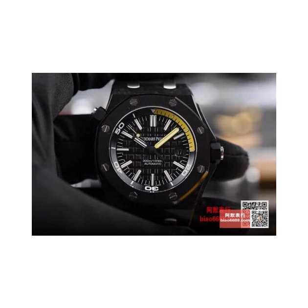 AUDEMARS PIGUET 오데마피게 로얄오크 오프쇼어 다이버 포지드카본 에디션