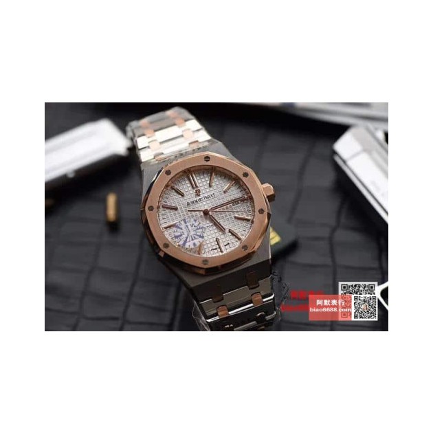 AUDEMARS PIGUET 오데마피게 로얄오크 콤비 로즈골드 화이트다이얼