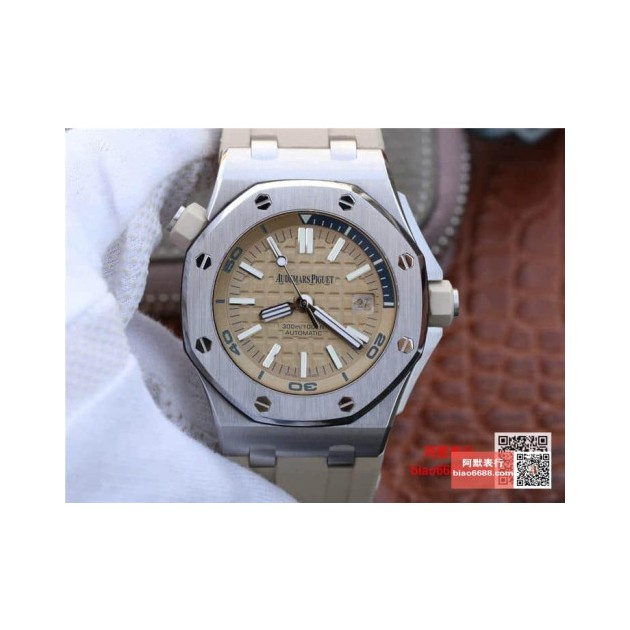 AUDEMARS PIGUET 오데마피게 로얄오크 오프쇼어 다이버 베이지 슈퍼클론