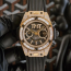 HUBLOT 위블로 빅뱅 유니코 TMT 옐로우골드 풀다이아 441.OX.9910.LR.0999