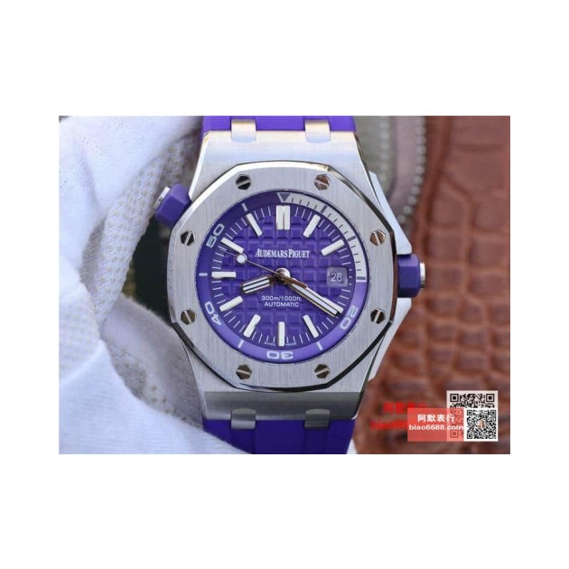 AUDEMARS PIGUET 오데마피게 로얄오크 오프쇼어 다이버 퍼플 슈퍼클론