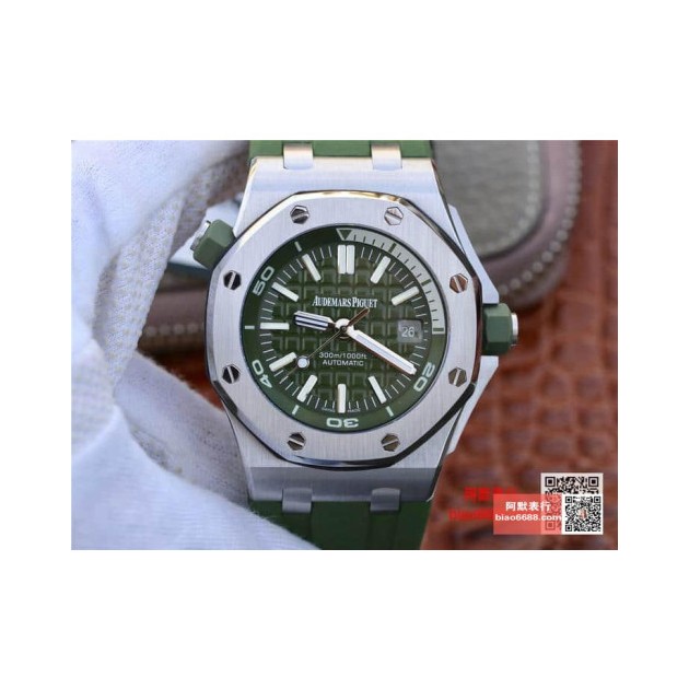 AUDEMARS PIGUET 오데마피게 로얄오크 오프쇼어 다이버 그린 슈퍼클론