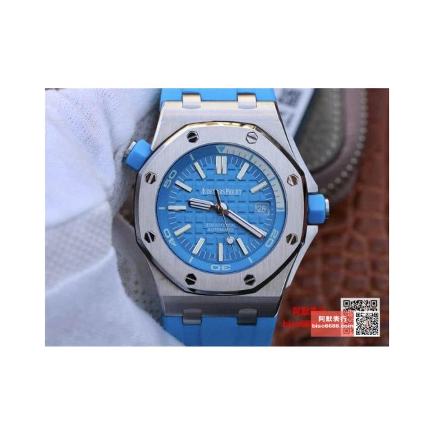 AUDEMARS PIGUET 오데마피게 로얄오크 오프쇼어 다이버 부티크에디션