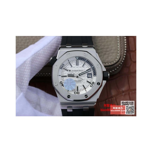 AUDEMARS PIGUET 오데마피게 로얄오크 오프쇼어 다이버 화이트다이얼 러버밴드