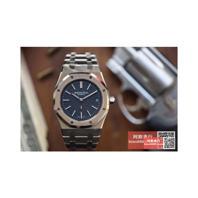 AUDEMARS PIGUET 오데마피게 로얄오크 스틸 블루다이얼