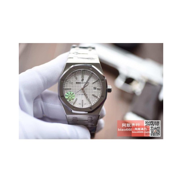 AUDEMARS PIGUET 오데마피게 로얄오크 스틸 화이트다이얼