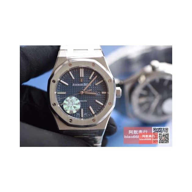 AUDEMARS PIGUET 오데마피게 로얄오크 스틸 블루다이얼 청판