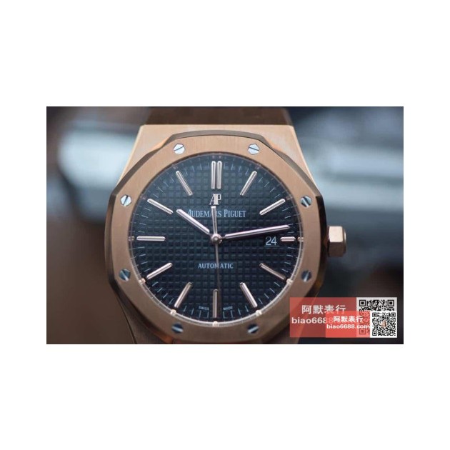 AUDEMARS PIGUET 오데마피게 로얄오크 로즈골드 블랙다이얼 레더스트랩