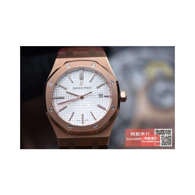 AUDEMARS PIGUET 오데마피게 로얄오크 로즈골드 화이트다이얼 레더스트랩