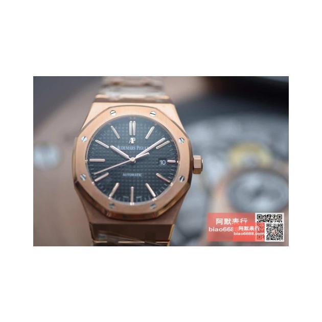 AUDEMARS PIGUET 오데마피게 로얄오크 로즈골드 블랙다이얼