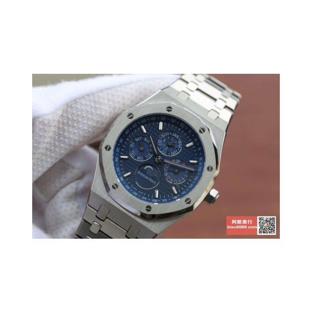 AUDEMARS PIGUET 오데마피게 로얄오크 스틸 블루다이얼