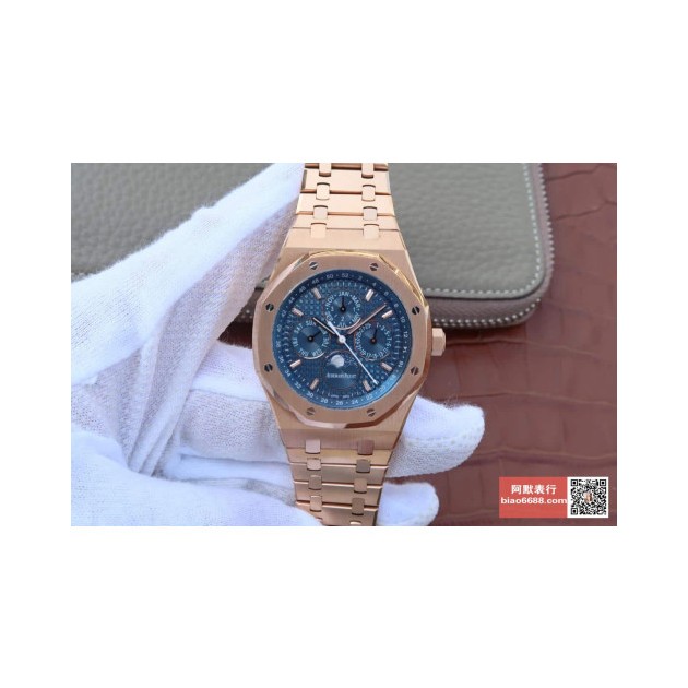 AUDEMARS PIGUET 오데마피게 로얄오크 로즈골드 블루다이얼