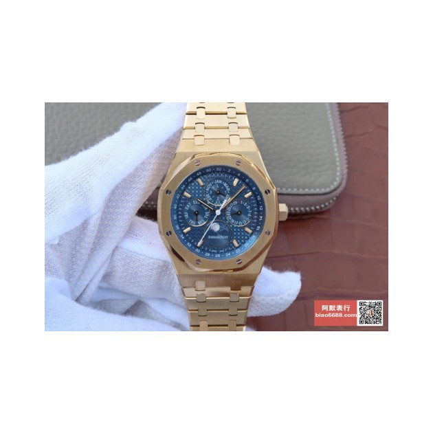AUDEMARS PIGUET 오데마피게 로얄오크 옐로우골드 블루다이얼