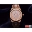 AUDEMARS PIGUET 오데마피게 로얄오크 로즈골드 풀다이아 15452