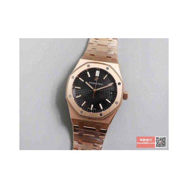 AUDEMARS PIGUET 오데마피게 로얄오크 로즈골드 블랙다이얼