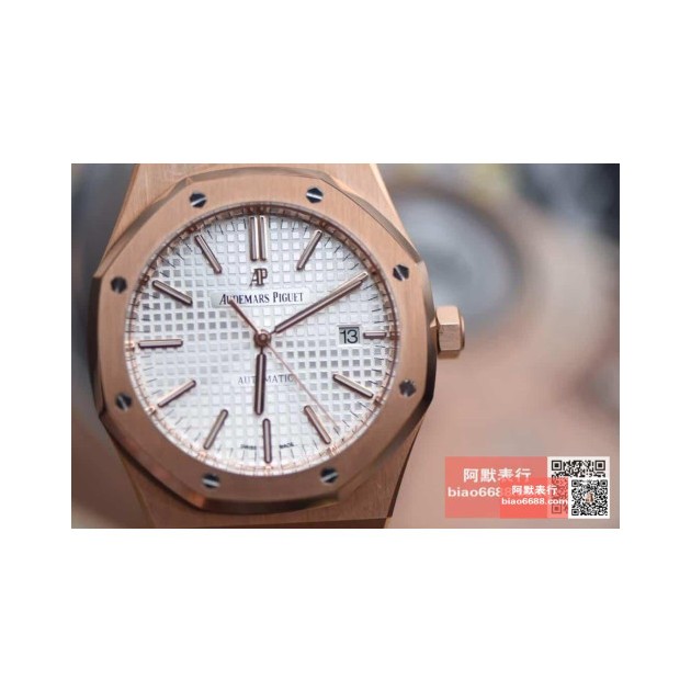 AUDEMARS PIGUET 오데마피게 로얄오크 로즈골드 화이트다이얼