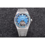AUDEMARS PIGUET 오데마피게 로얄오크 뚜르비옹 스틸 엑스트라씬 블루다이얼