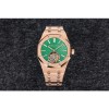 AUDEMARS PIGUET 오데마피게 로얄오크 플라잉 뚜르비옹 로즈골드 그린다이얼