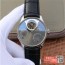 IWC 아이더블유씨 포르투기저 레트로그레이드 뚜르비옹 그레이다이얼