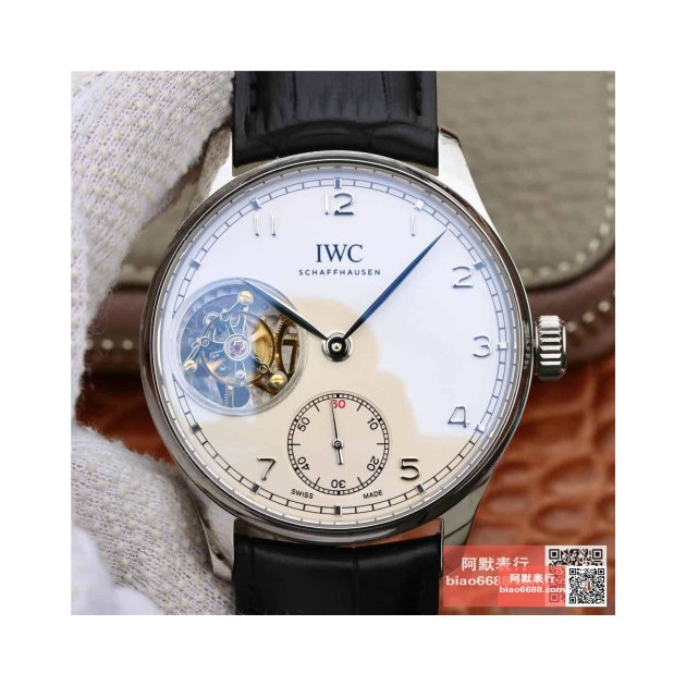 IWC 아이더블유씨 포르투기저 뚜르비옹 화이트다이얼