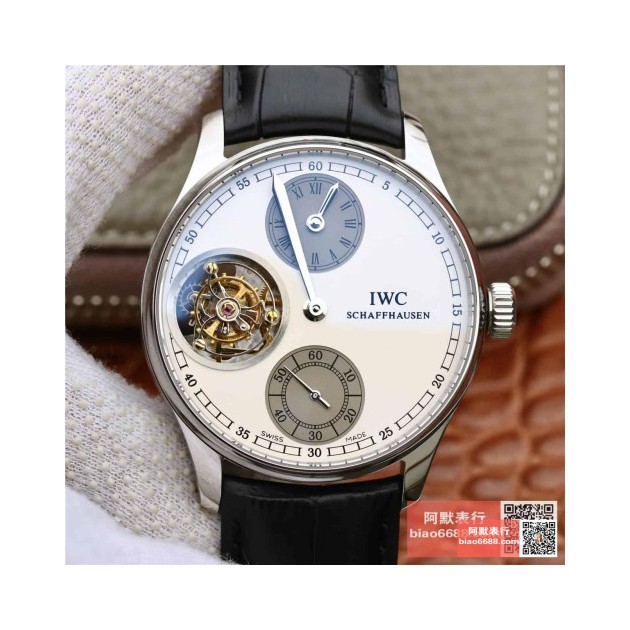 IWC 아이더블유씨 포르투기저 뚜르비옹 화이트/그레이 다이얼